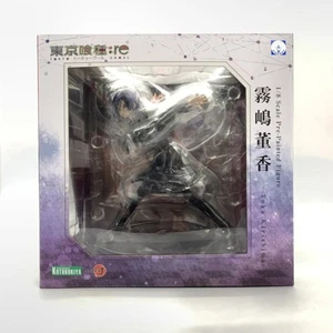 [Usato] Kotobukiya ARTFX J 1/8 Kirishima Toko Tokyo Ghoul: re [10]... - Foto 1 di 10