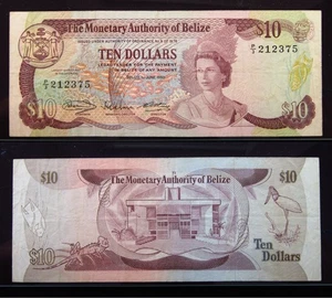 Belize 10 Dollars 1980 P40a i2375 Central Bank Queen Elizabeth II Money - Picture 1 of 3