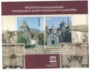 2011 ARMENIA, Mini SOUVENIR SHEET, 2 Stamps Churches UNESCO World Heritage Sites - Imagen 1 de 1