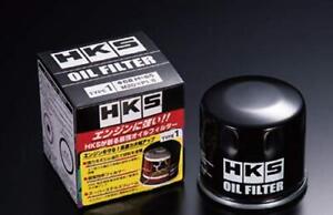 HKS For Daihatsu Move/ Mira/ Sonica/ Tanto 68-H65 UNF Oil Filter - 52009-AK010