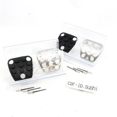 HONDA CIVIC FD1 FD2 Type-R S2000 AP1 AP2 Brake Clutch Pedal Pad 46545-SNW-J21×2 - Image 1 of 4