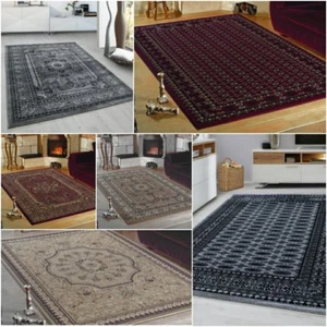 Tappeto tradizionale con bordi Marrakech per soggiorno camera da letto piccolo beige grigio tappeto - Foto 1 di 12