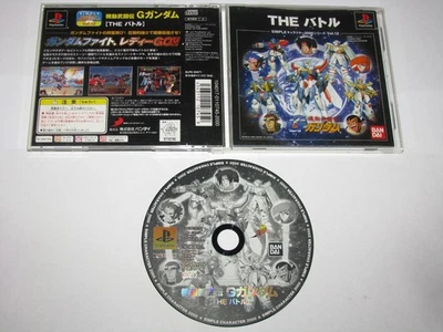 Kidou Butouden G Gundam The Battle Playstation PS1 Japan import US Seller - Image 1 of 4