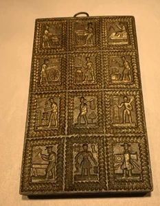 Vintage metal springerle cookie mold -12 medieval guildsmen w/recipe cherry wood - Picture 1 of 9