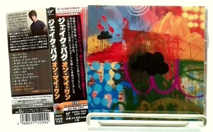 On My One [CD/OBI] Jake Bugg/JAPAN[Bonus Track]Pop,Folk,Rock - Picture 1 of 7