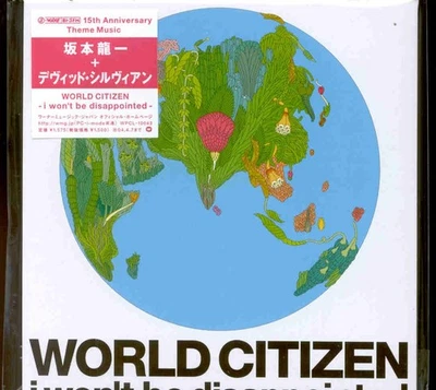 RYUICHI SAKAMOTO, DAVID SYLVIAN - World Citizen I Won't Be Disappointed  (Japan) - Image 1 of 2