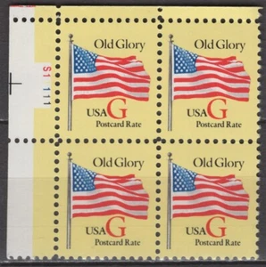 SC# 2880 - 20¢ 1994 Red G Rate Change - Postcard Rate - Plate Block of 4 MH - Picture 1 of 1