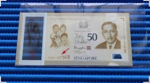 1973-6-8 NDP 2015 Singapore 50 Years of Independence SG50 $50 Note 50 AC 197368 - Picture 1 of 2