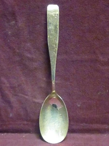 Sterling Schofield ELIZABETH TUDOR HAMMERED SERVING SPOON 9" 77 gram  mono MOS - Picture 1 of 5