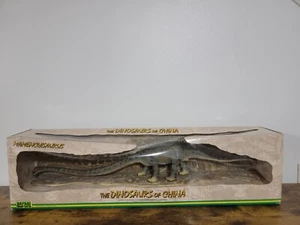 SAFARI LTD Giant 23" MAMENCHISAURUS Dinosaur Dinosaurs Of China 1993 Figure NIB - Picture 1 of 9