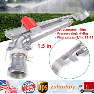 1.5'' Lawn Sprinkler Heads Adjustable Irrigation Rotate Spray Gun 31.25-36.5Gpm - Picture 1 of 10