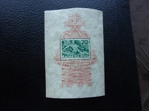HONGRIE - timbre yvert/tellier bloc n° 7 n** MNH (Z43) - Bild 1 von 2