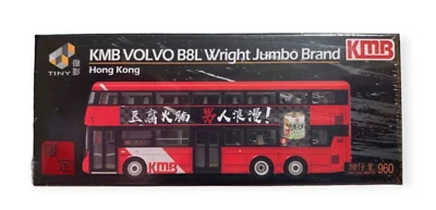Tiny City Hong Kong KMB Bus Volvo B8L Wright Jumbo Route 960 1:110 - Image 1 of 2