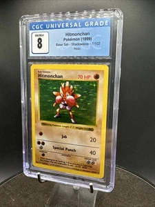 CGC 8  Shadowless Hitmonchan 7/102 Holo Base Set Pokémon Card - Picture 1 of 16
