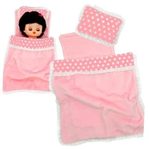 Baby Doll Accessories Doll Bedding Kit Playset Soft Blanket Mattress Pillow - Picture 1 of 7