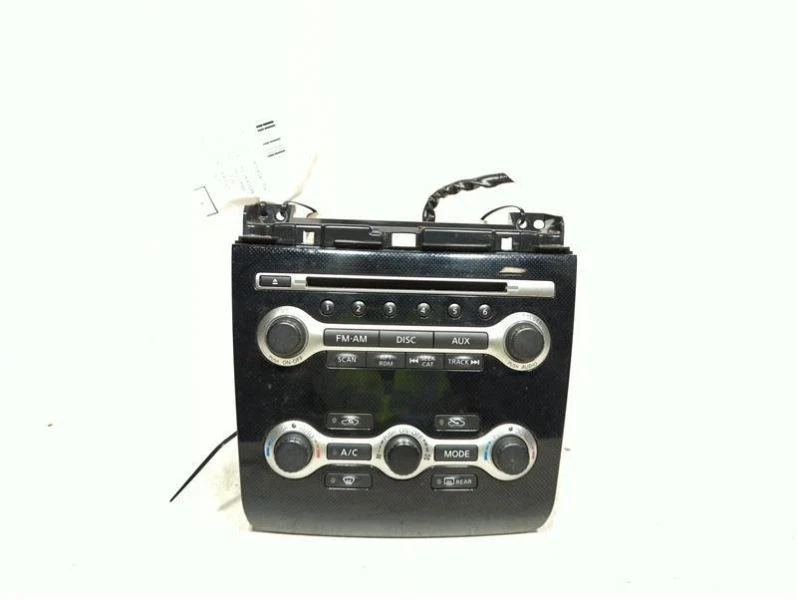 Equipo de audio receptor de radio con reproductor de DVD compatible con 10-11 INFINITI EX35 128966 Foto 1 de 4