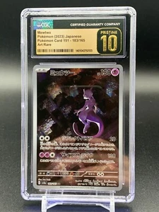 CGC Pristine 10 Mewtwo 183/165 (2023) Art Rare Japanese Pokemon 151 - Picture 1 of 3