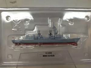 JM 12 DDG-110 TAKANAMI DESTROYER JMSDF JAPAN 1:900 DeAGOSTINI - Bild 1 von 2