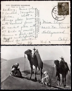 Tánger - Edi o TP 1149 (España) - Postal Mat "Tánger 8/5/57" a USA - Bild 1 von 1