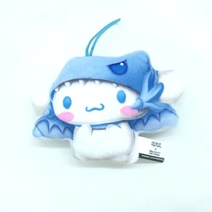 Cinnamoroll Blue Eyes White Dragon McDonalds Happy Meal Yu-Gi-Oh Hello Kitty - Picture 1 of 2