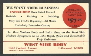 1952 PC EDGEWATER OH WEST SIDE BODY PAINTING, WASHING & POLISHING ETC - Picture 1 of 1