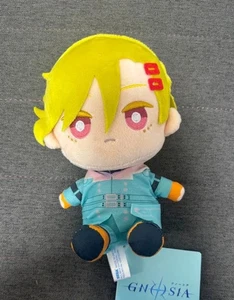 GNOSIA Setsu Plüschpuppe Stofftier Vol.1 SEGA 16 cm Japan 2025 - Bild 1 von 1