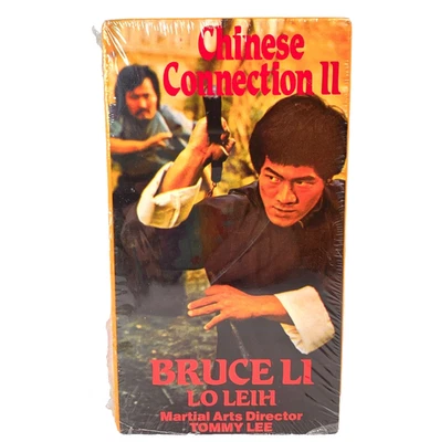 Chinese Connection II, Fist Of Fury 2 (Bruce Li 1987 Video Treasures VHS) Sealed - Image 1 of 4