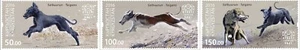 KYRGYZSTAN 2016 DOGS CHIENS COMPLETE SET OF 3 MNH 14966-4 - Picture 1 of 1