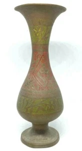 Antique Unique Vintage Hand Made Engraved Floral Brass Vase KAPRI 49 India Decor - Picture 1 of 10