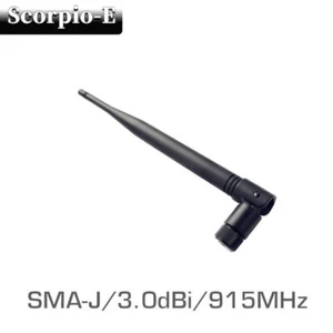2PCS TX915-JKS-20 915MHz Wifi Antenna SMA-J 3.0dBi High Gain Omnidirection Anten - Picture 1 of 4