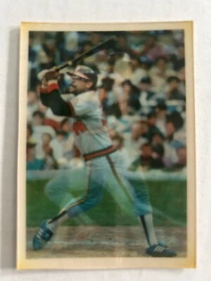 1986 Sportflics #71 Reggie Jackson / Fred Lynn / Robin Yount - Image 1 of 2