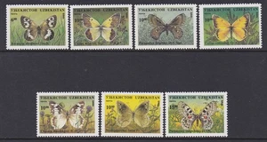 Uzbekistán 1995, Mariposas, Mi.Nr.85-91, MNH (MNH) - Imagen 1 de 1