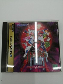 SUNSOFT Galaxy Fight Sega Saturn Soft