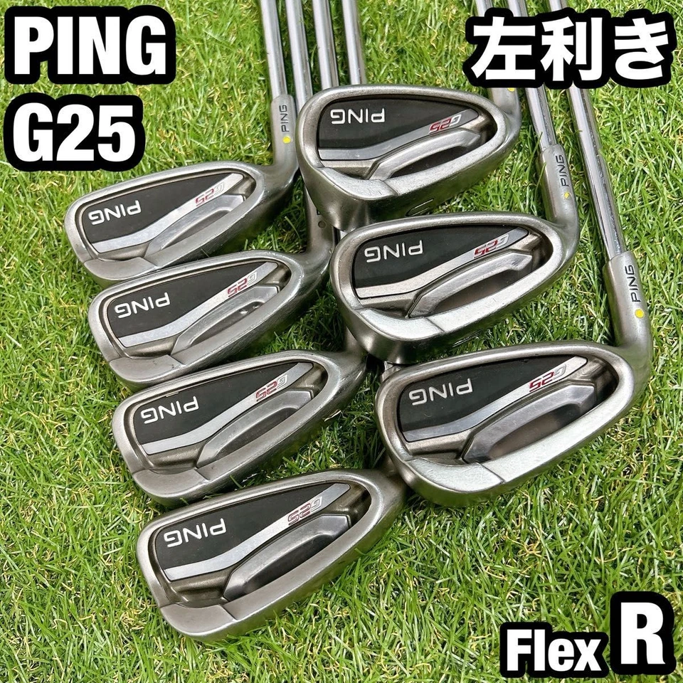 PING G25 Iron Set 7pcs 5-U Flex R Left-Handed - Image 1 of 4