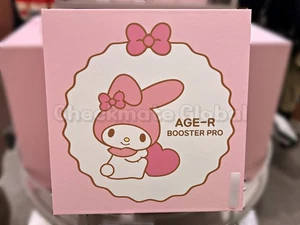 Medicube AGE-R Booster Pro My Melody Edition | Acelerado - Imagen 1 de 6