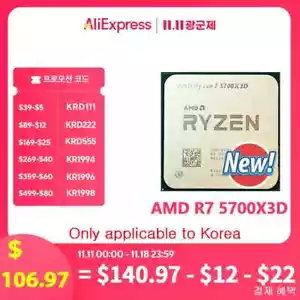 AMD Ryzen 7 5700X3D New 4.1 GHz 8-Core 16-Thread CPU Socket AM4 but without fan - Picture 1 of 15