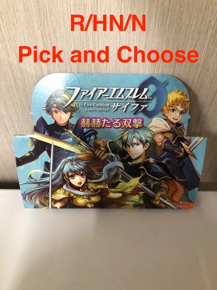 Fire Emblem Cipher B11 R/HN/N Singles Pick and Choose  NM FE0 - Image 1 of 1