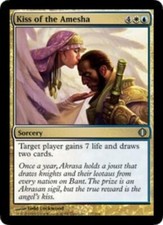 4x Light Play, English Foil Kiss of the Amesha - Foil Shards of Alara magicmtg