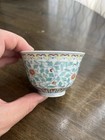 An old doucai (enamel overglaze) cup with floral design.