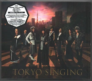 Wagakki Band: Tokyo Singing (2020) CD & DVD & PHOTOCARD SEALED - Picture 1 of 2