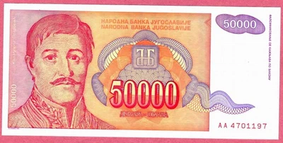 YUGOSLAVIA 50 000 DINARA 1994 UNC - Image 1 of 2