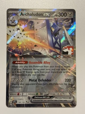 Archaludon EX - Play! Pokemon Prize Pack Promo - Pokémon TCG - NM - 130/191 - Image 1 of 2