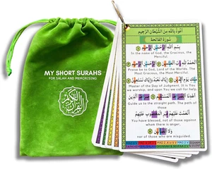 My Short Surah Cards, Quran with Tajweed, Quran with English Translation and Tra - Foto 1 di 8