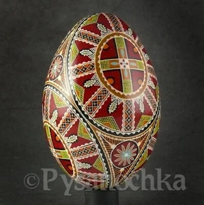 Ganso Pysanka ucraniano real Pysanky Best de Halyna, huevo de Pascua.  - Imagen 1 de 15