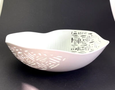 Rosenthal Obstschale Konfektschale, Johan van Loon Niederlande, Filigran, 26 cm, - Bild 1 von 4