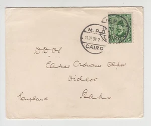 Egypt, 1936 British Forces, OAS, M.P.O. from Cairo to England - Picture 1 of 1
