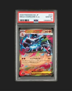 PSA10 Par Mega Charizard EX RR SR Números de Serie Secuenciales Cartas Pokémon JP - Imagen 1 de 12