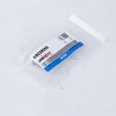 One SMC RBC0806S New - Image 1 of 4