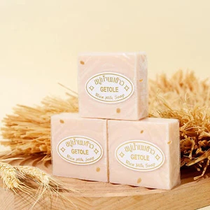 3PCS Thailand Rice Milk Soap Bar Original Handmade Gluta Collagen For Face Body - Picture 1 of 12