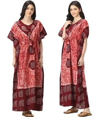 Комплект из 2 темно-бордовый белый хлопок батик кафтан ассортимент печати дом платье кафтан  - Изображение 1 из 4